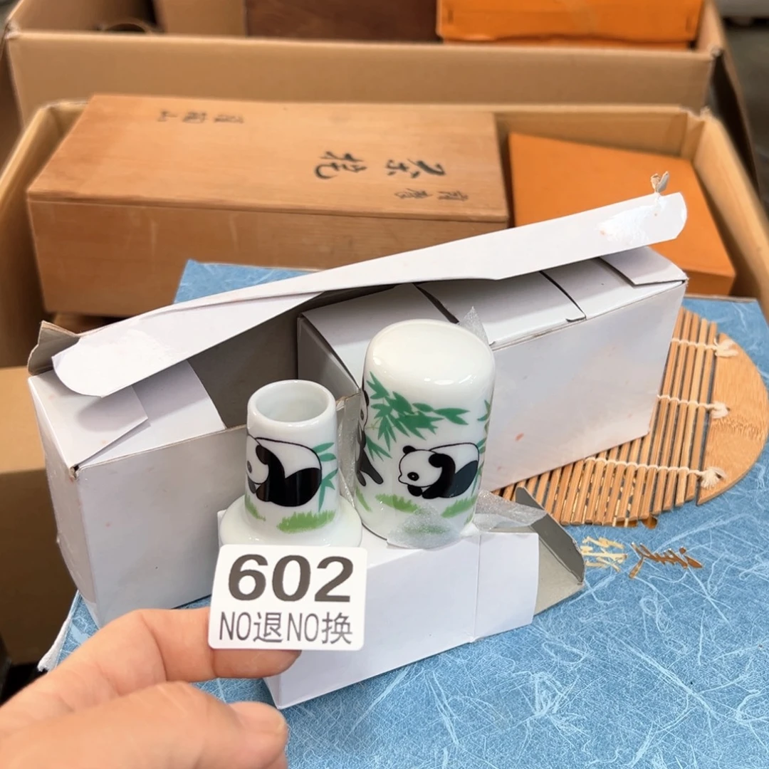 602日本回流茶道具周边