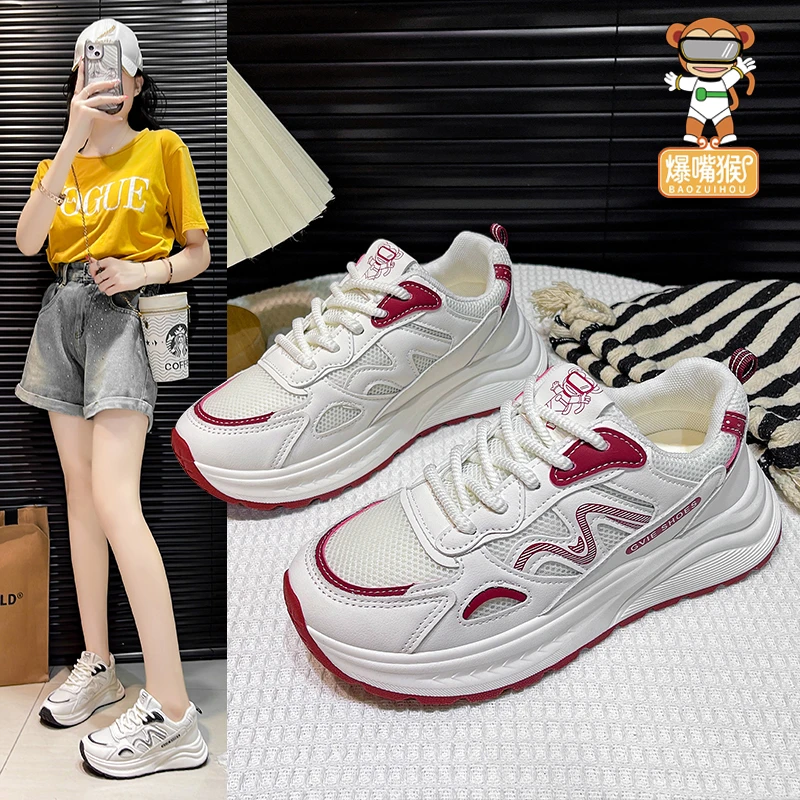 爆嘴猴女士厚底增高休闲运动百搭时尚透气老爹鞋潮款爆款休闲鞋
