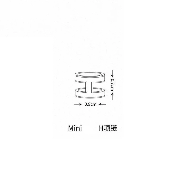 合金项链 mini H项链--轻奢气质项链
