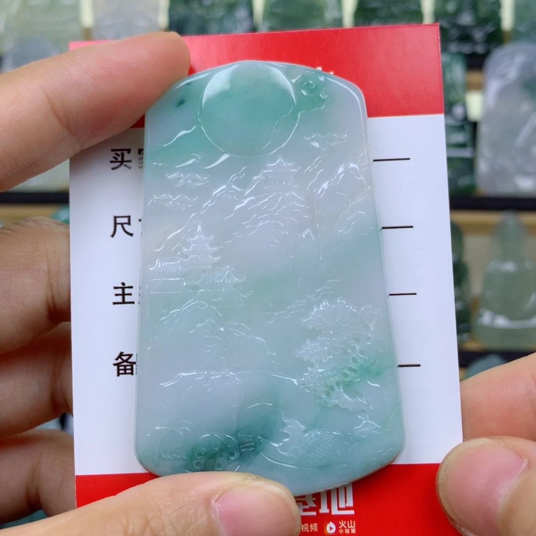 颈饰未镶嵌翡翠山水