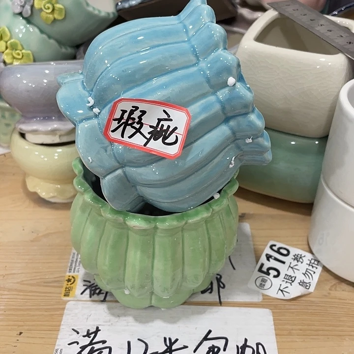 红陶陶瓷花盆凑12米包邮