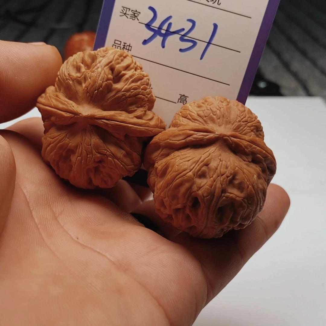 吊坠文玩核桃3431