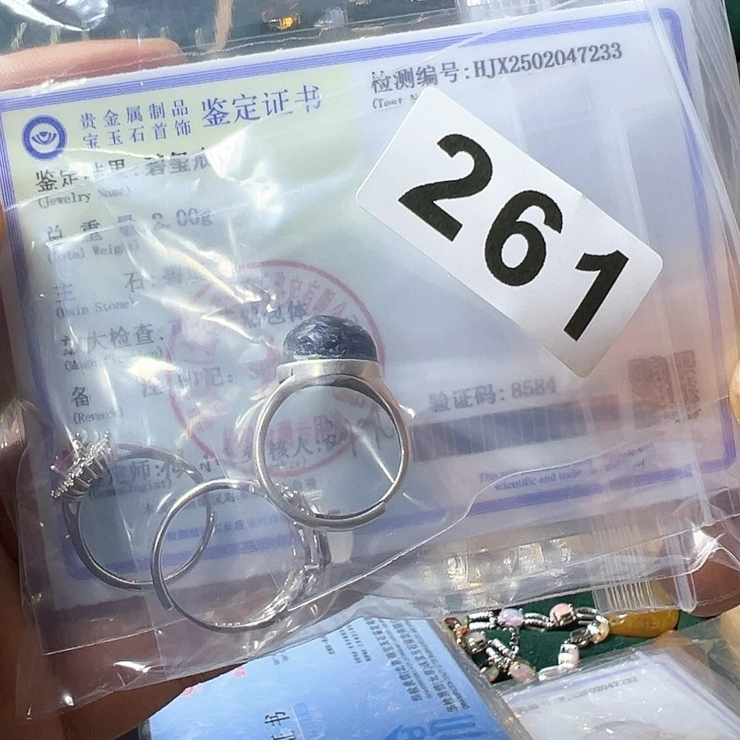 碧玺戒指银S925镶嵌倒****士