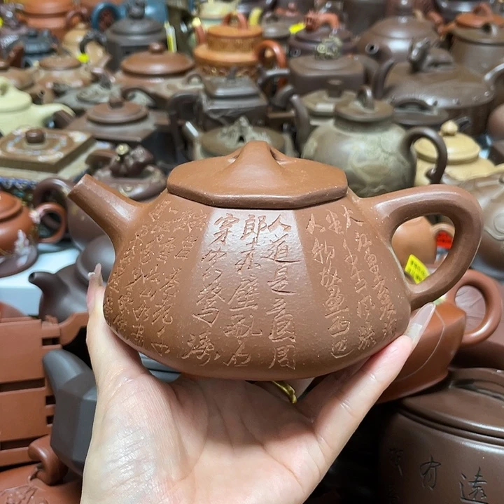 茶壶紫砂紫砂艺术作品