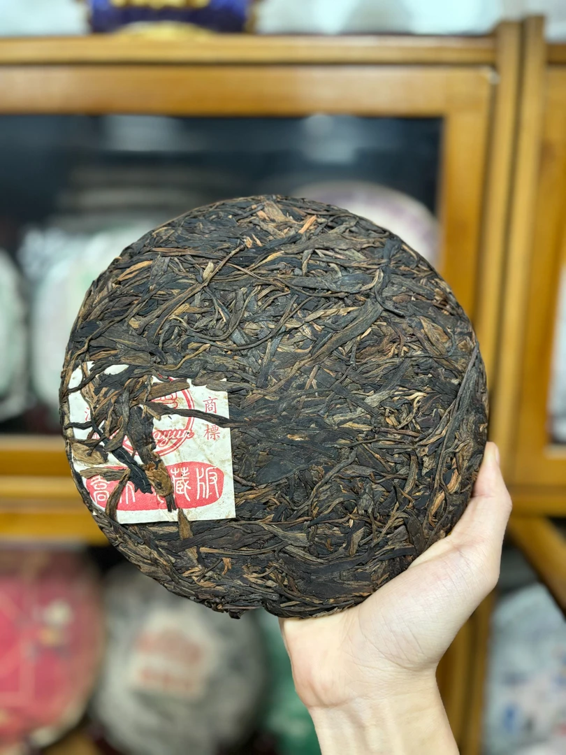 2005年昌雲乔木古茶357g