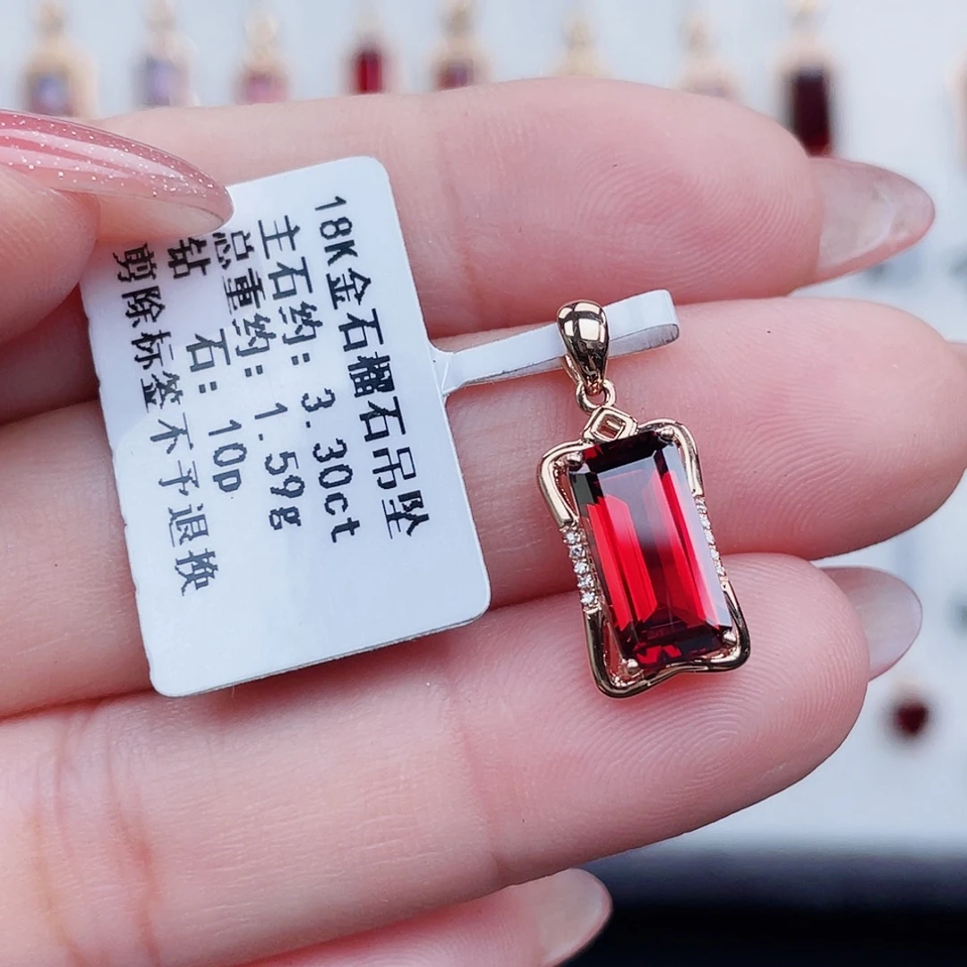 18K金镶嵌石榴石吊坠(不含链)