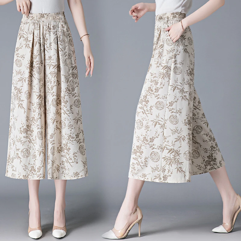 （断码清货）米白国风裙裤女2025夏季新款冰丝休闲裤宽松垂感裤子