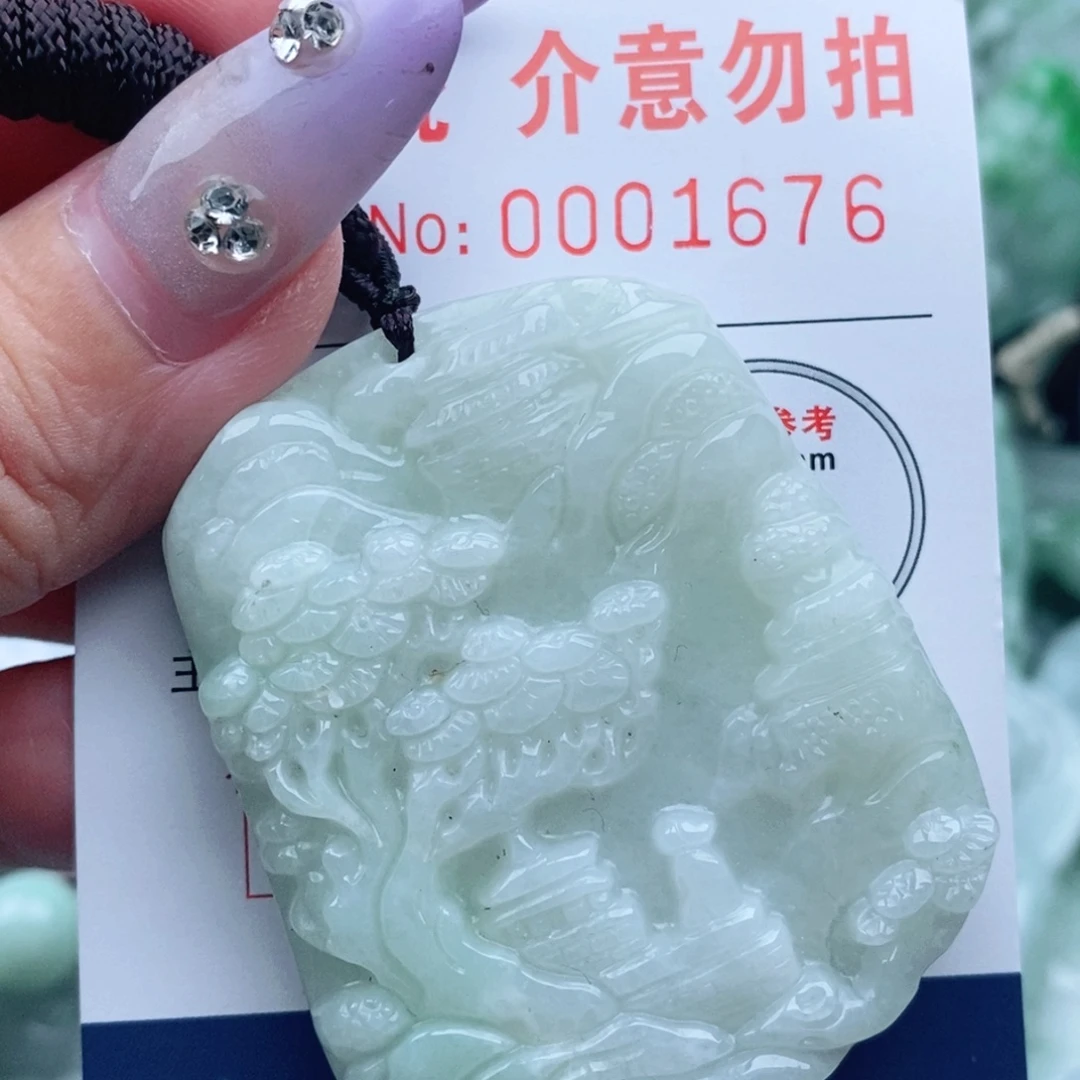 吊坠(不含链)未镶嵌翡翠