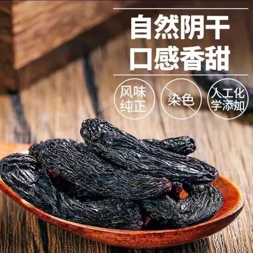 【小王精选】新疆蓝宝石黑美人金手指颗粒长