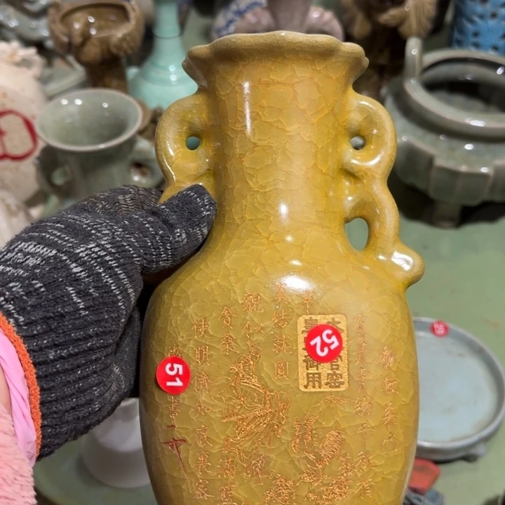 摆件陶瓷器瓷器瓷器瓷器瓷器