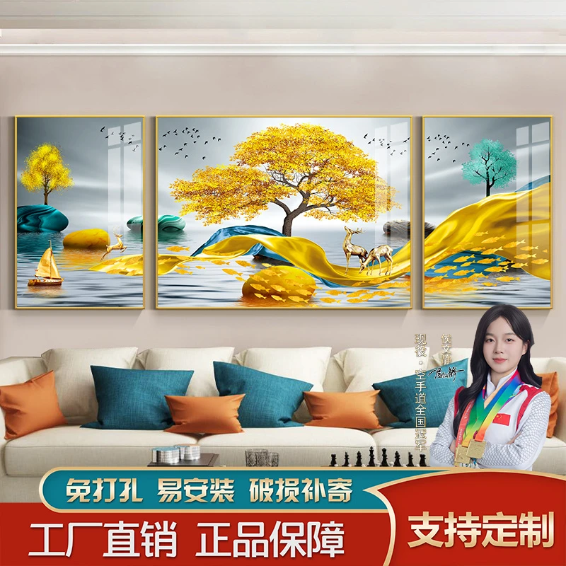 客厅装饰画富贵沙发背景墙壁挂画招财山水画壁画家居石来运转