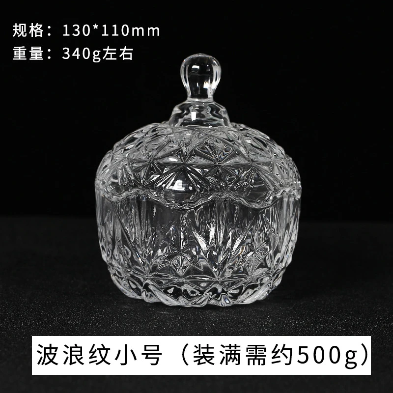 波浪纹碗透明欧式创意水晶消磁蒙古碗创意家用水晶储存罐