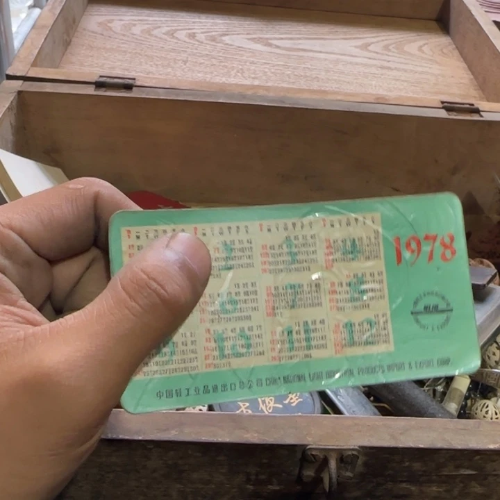 她***话偏远地区不包邮的