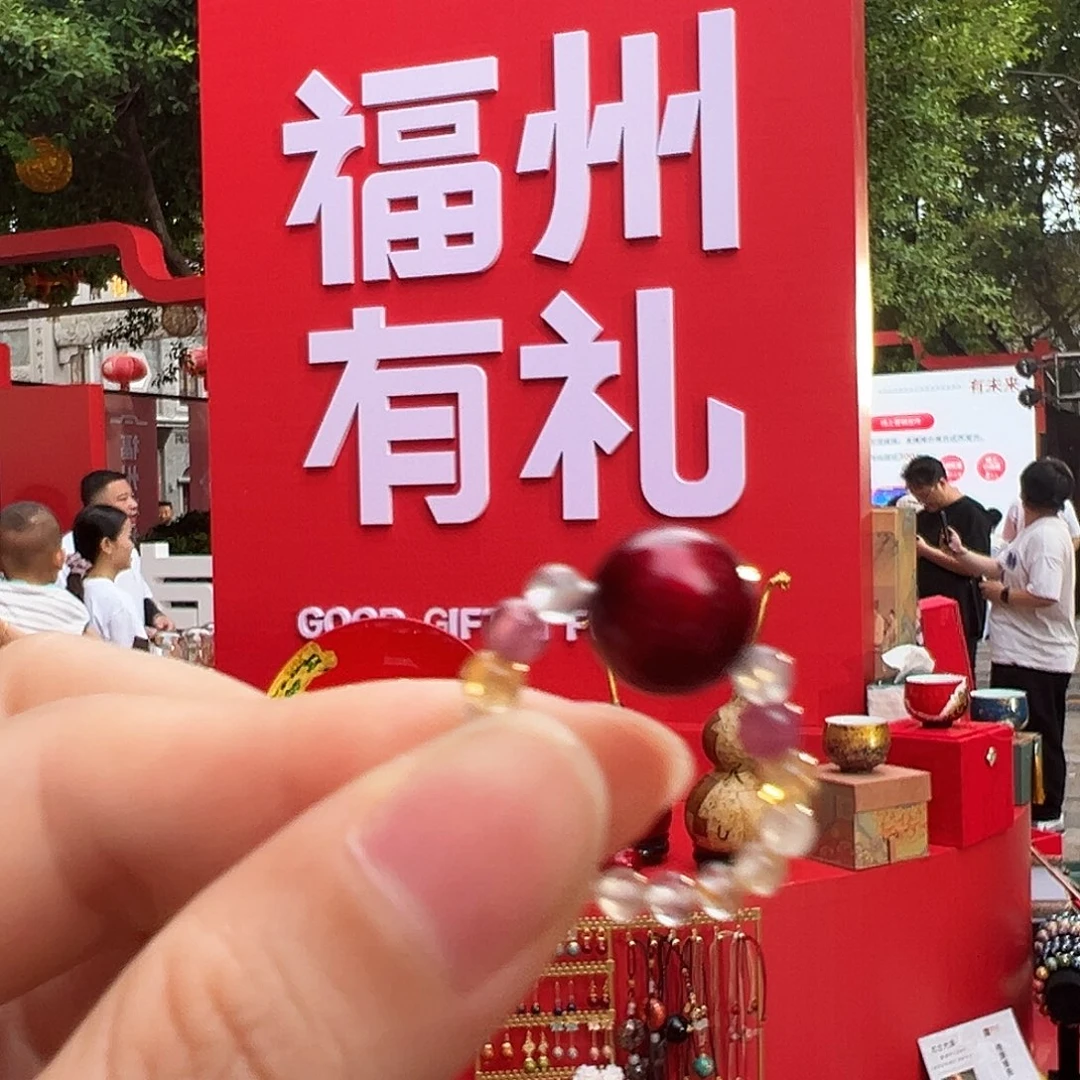赤宝砂设计款戒指