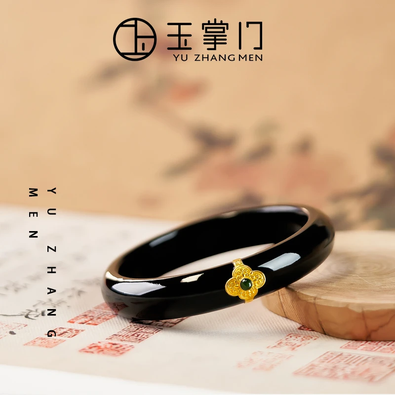 玉掌门-A293-【传承手镯】足金-真金-镶嵌和田玉碧玉平安手镯12#