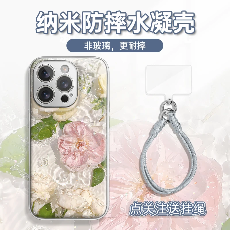 适用于苹果16华为OPPO小米VIVO高颜值时尚LJ闪粉水凝手机壳AM0078