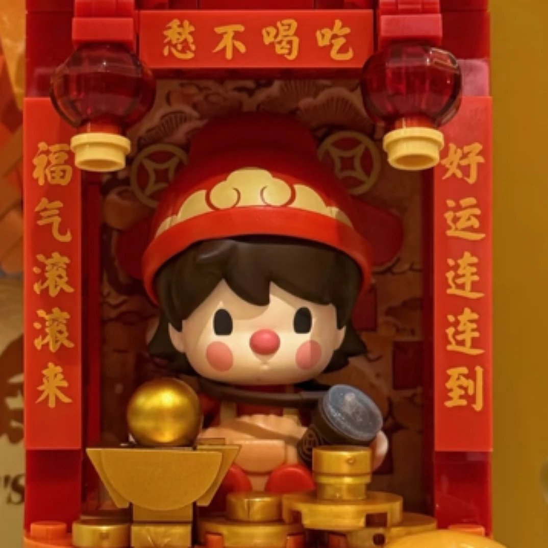 小球4.5cm福箱子一箱6个