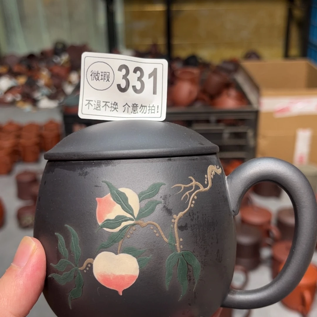 茶杯紫砂紫砂紫砂紫砂紫砂331
