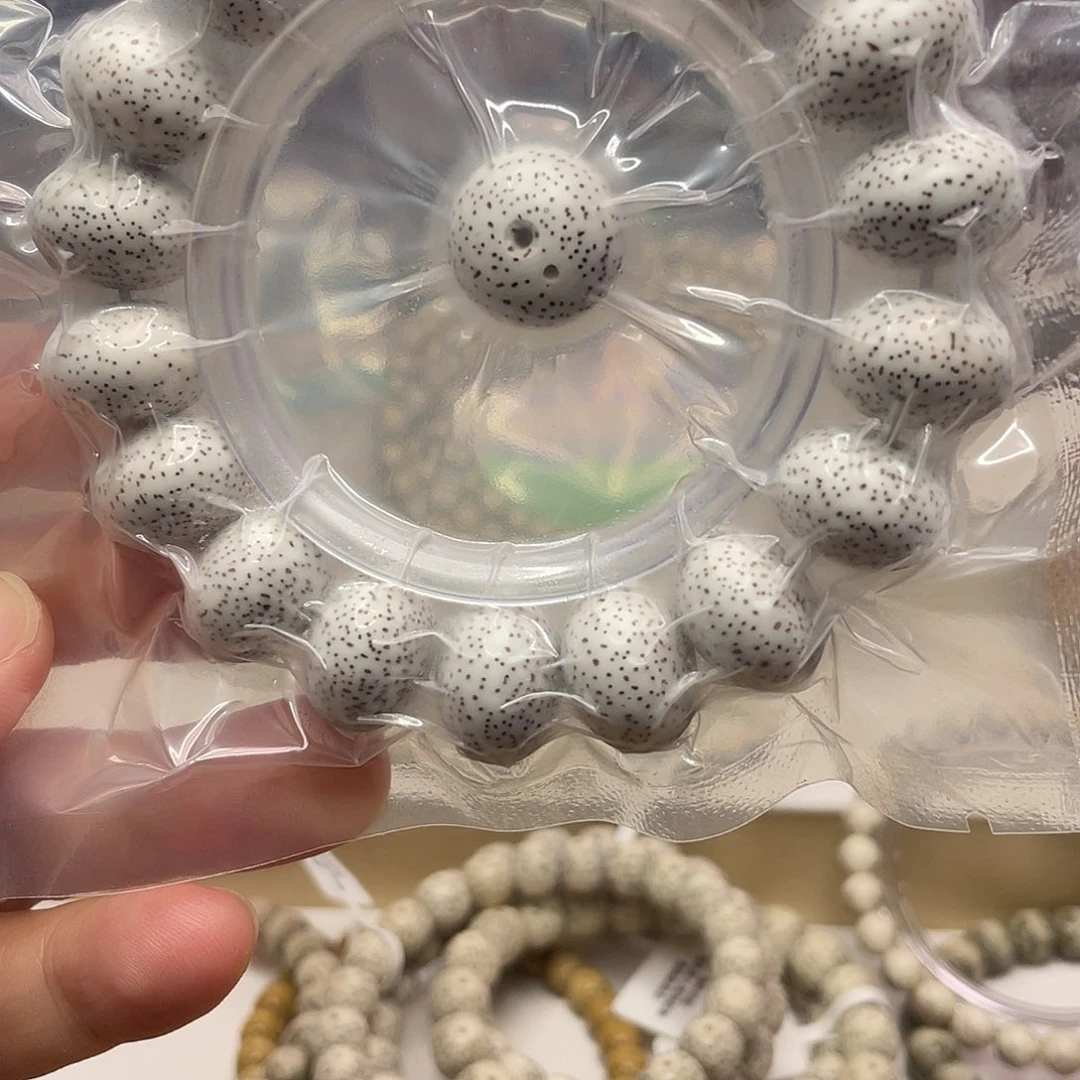 星月菩提吊坠17/13脱脂顺白细星玄月单圈