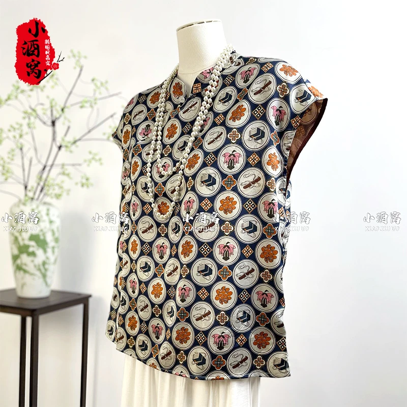 [书画-上衣]小酒窝新国风 新中式气质时尚提花上衣-61