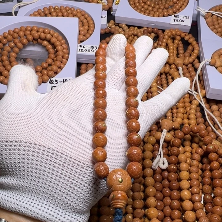 凤眼菩提手串尼泊尔
