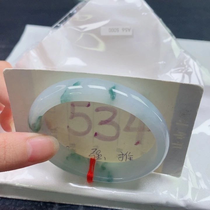 翡翠未镶嵌手镯贵妃56