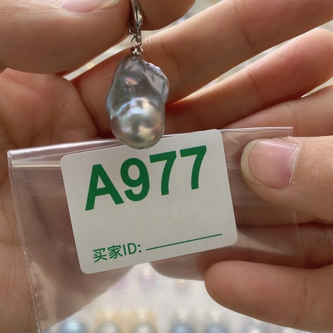 天然珍珠淡水珍珠未镶嵌