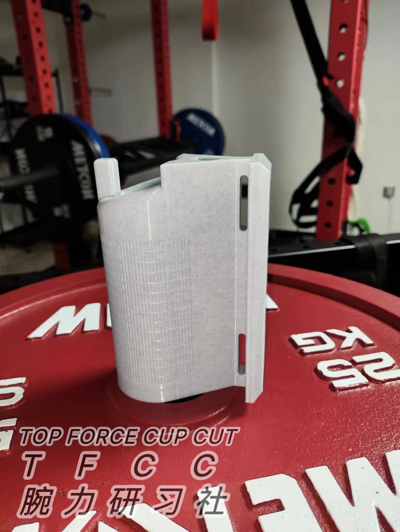 指力把手指力屈腕力训练