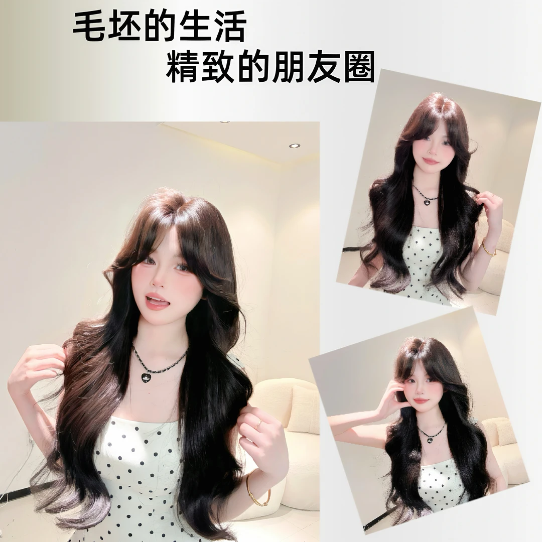 【财阀卷发  免发网】递针新工艺补发片大波浪  时尚气质