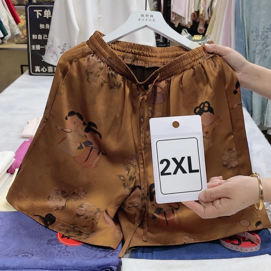 【闪购商品】甜**姥非遗传承人的传承