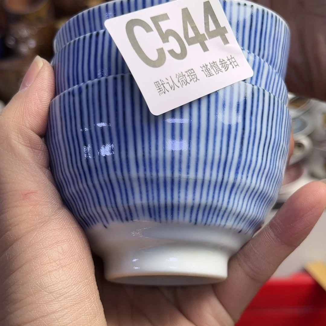 瓷片勇 gkgkckgkcckgkg