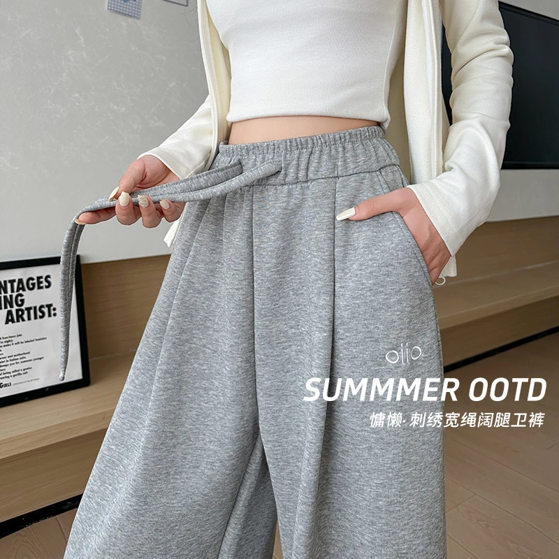 刺绣运动卫裤女2025年秋季新款束脚抽绳宽松小个子直筒休闲阔腿裤