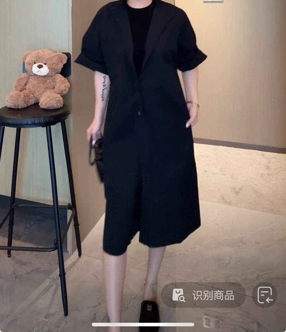 Dami 小众设计款简约百搭显瘦夏季休闲连体短裤
