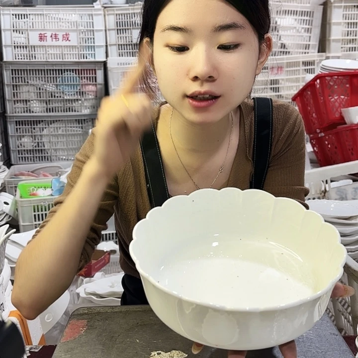 盘微瑕产品………沙拉碗两个