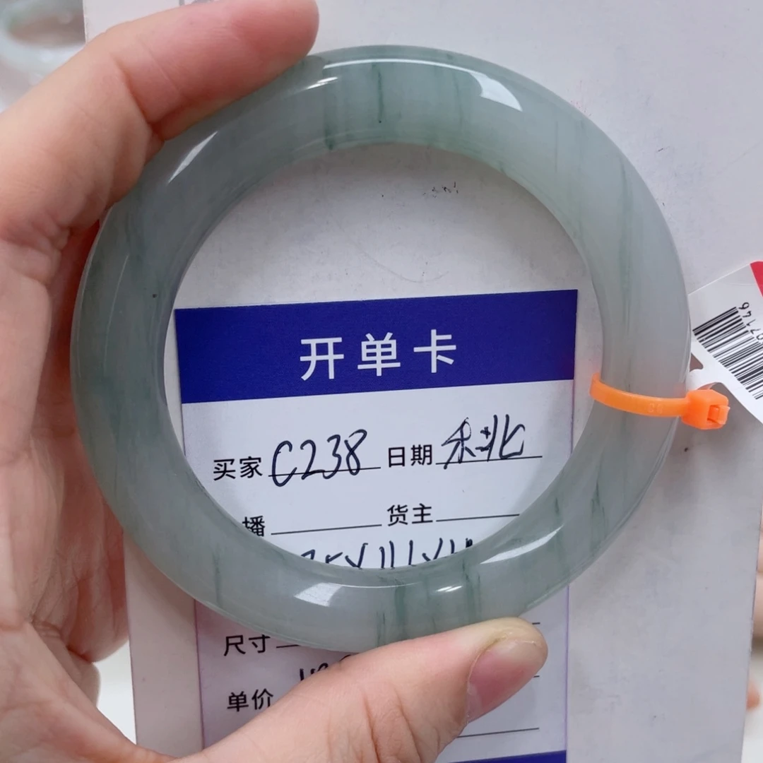 未镶嵌手镯石英质玉（金丝玉）