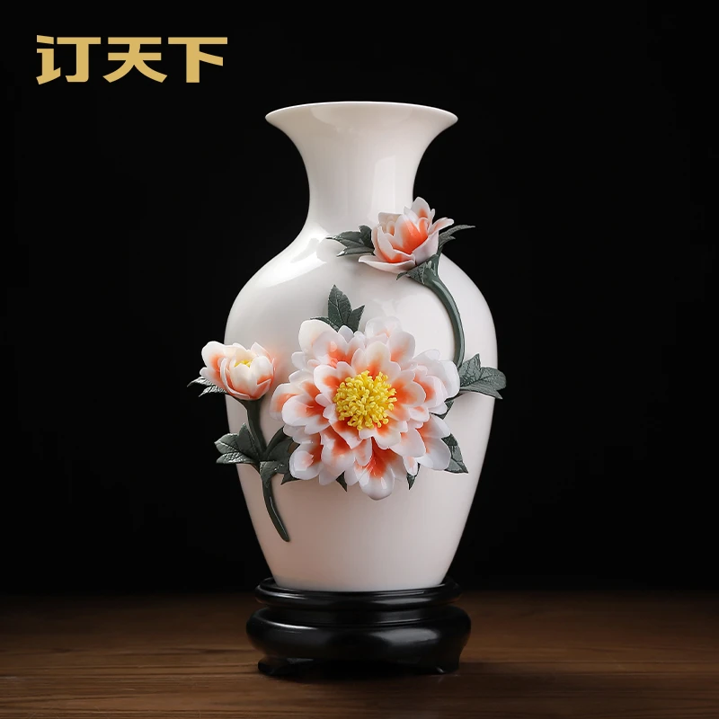 订天下 非遗手工陶瓷花瓶摆件轻奢高档高级感客厅博古架装饰品