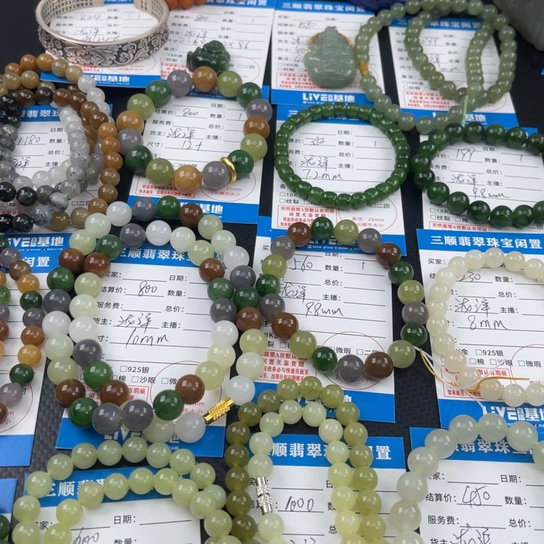 【闪购商品】颈饰未镶嵌和田玉