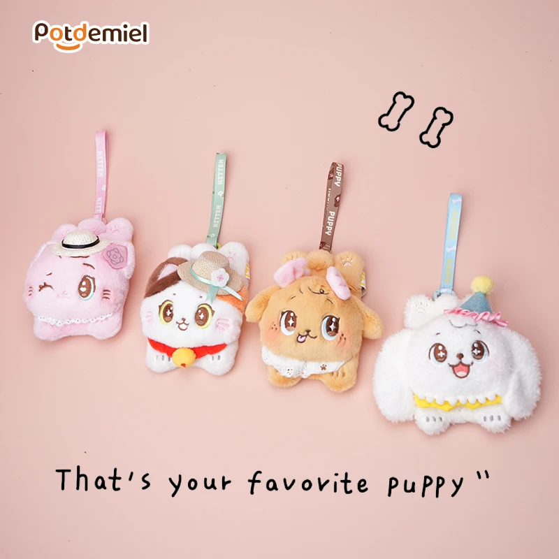 potdemiel蜂蜜罐“哈基咪”甜美毛绒卡包系列