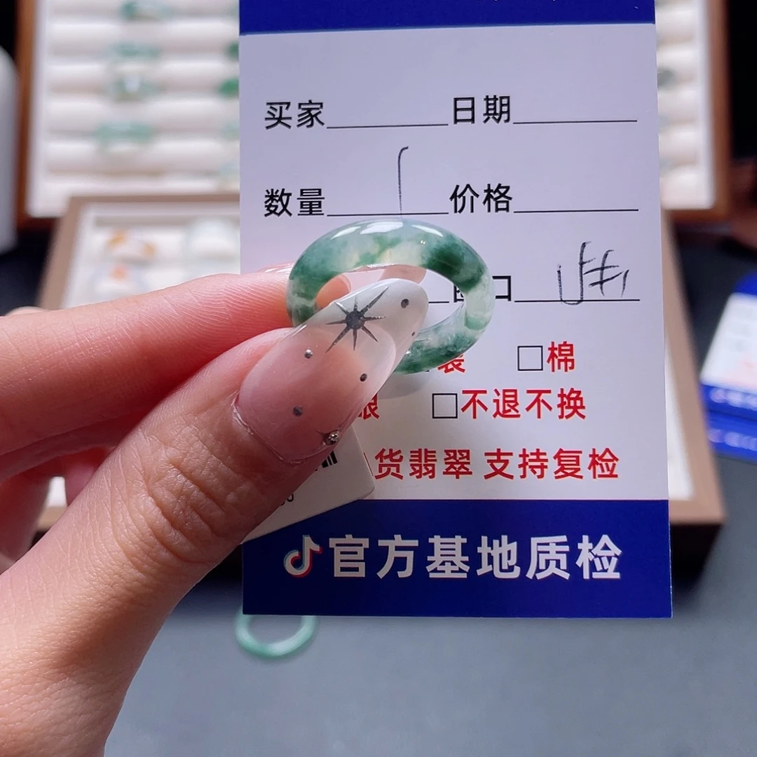 翡翠未镶嵌戒指翡翠首饰