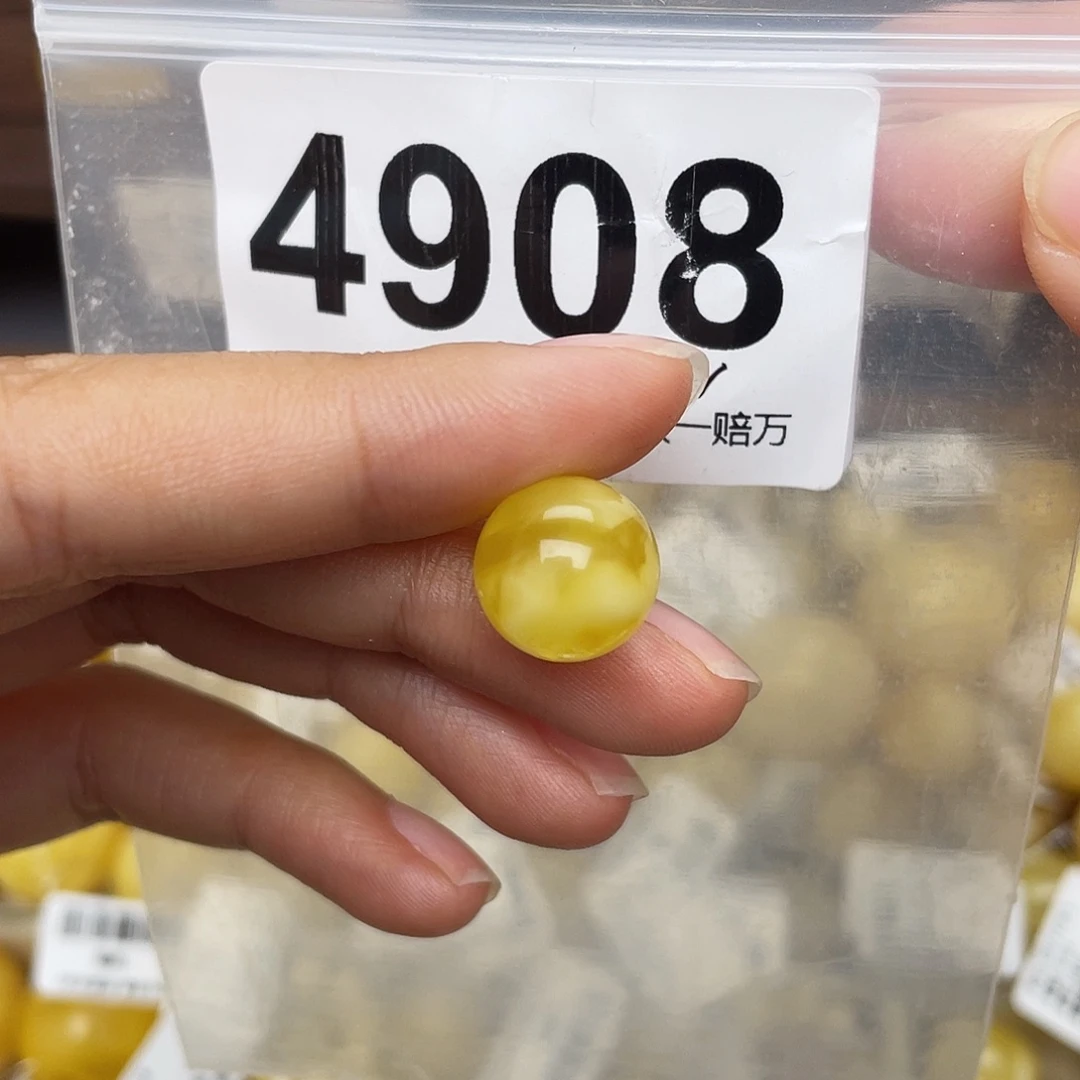 蜜蜡未镶嵌珠宝奇石12.2划痕