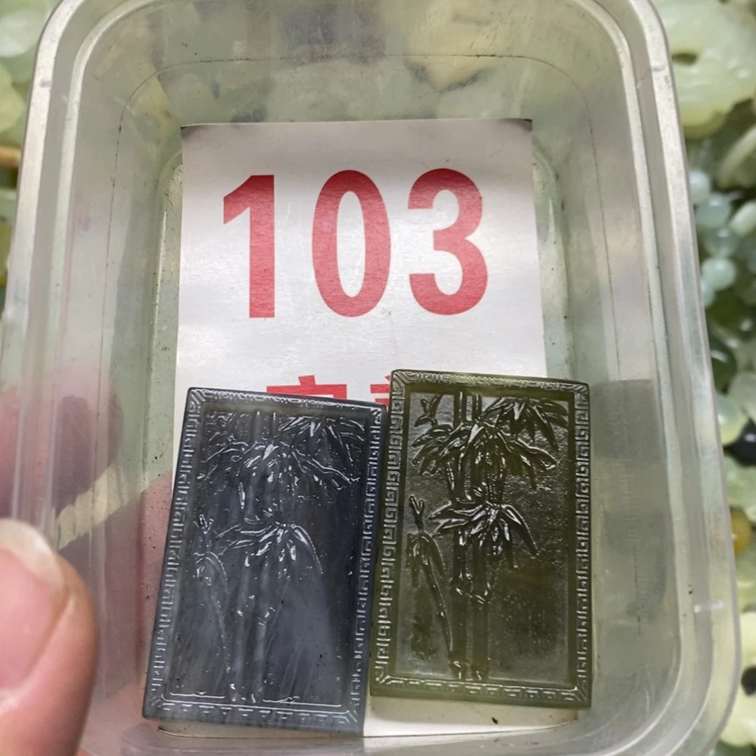 蛇纹石玉挂坠未镶嵌