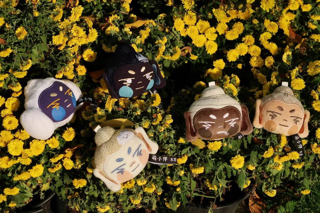 萌小伴 挂件系列 不动 不说 不听 不想 （包挂件）