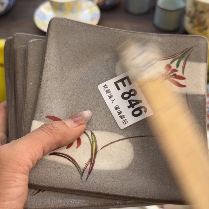 6***旺瓷片一物一拍感谢支持