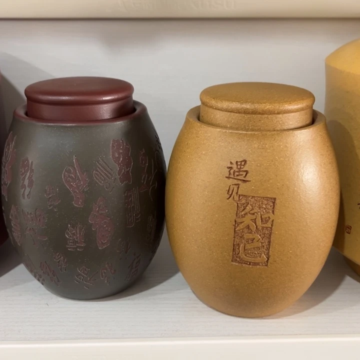 欧***店紫砂茶叶罐紫砂茶叶罐