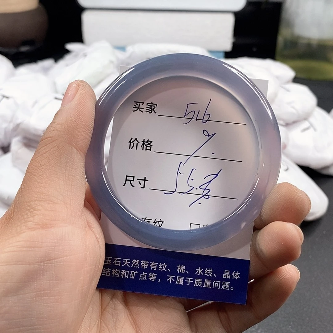 石英岩玉未镶嵌颈饰