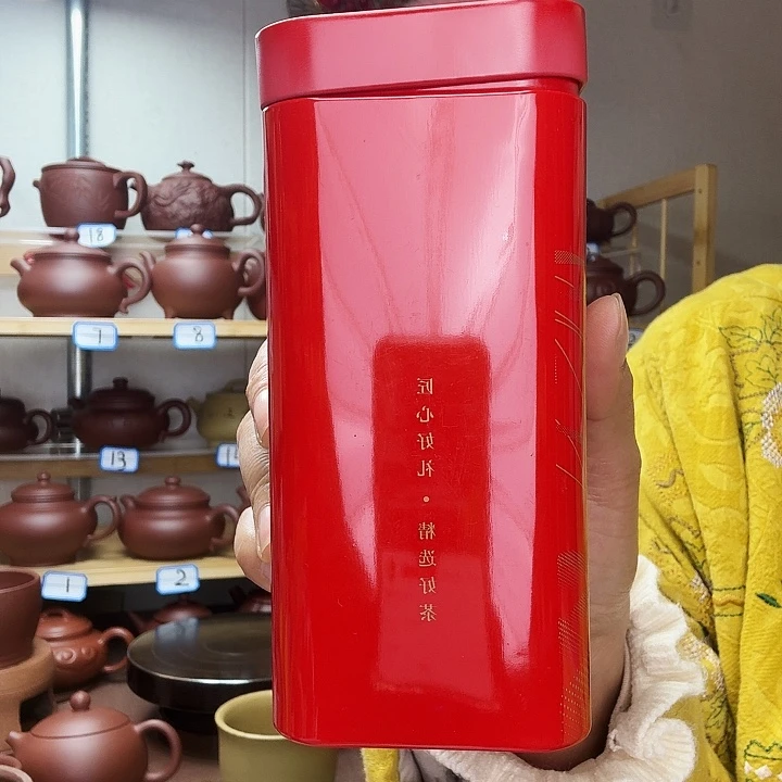 霸***云紫砂茶壶一盒2两重