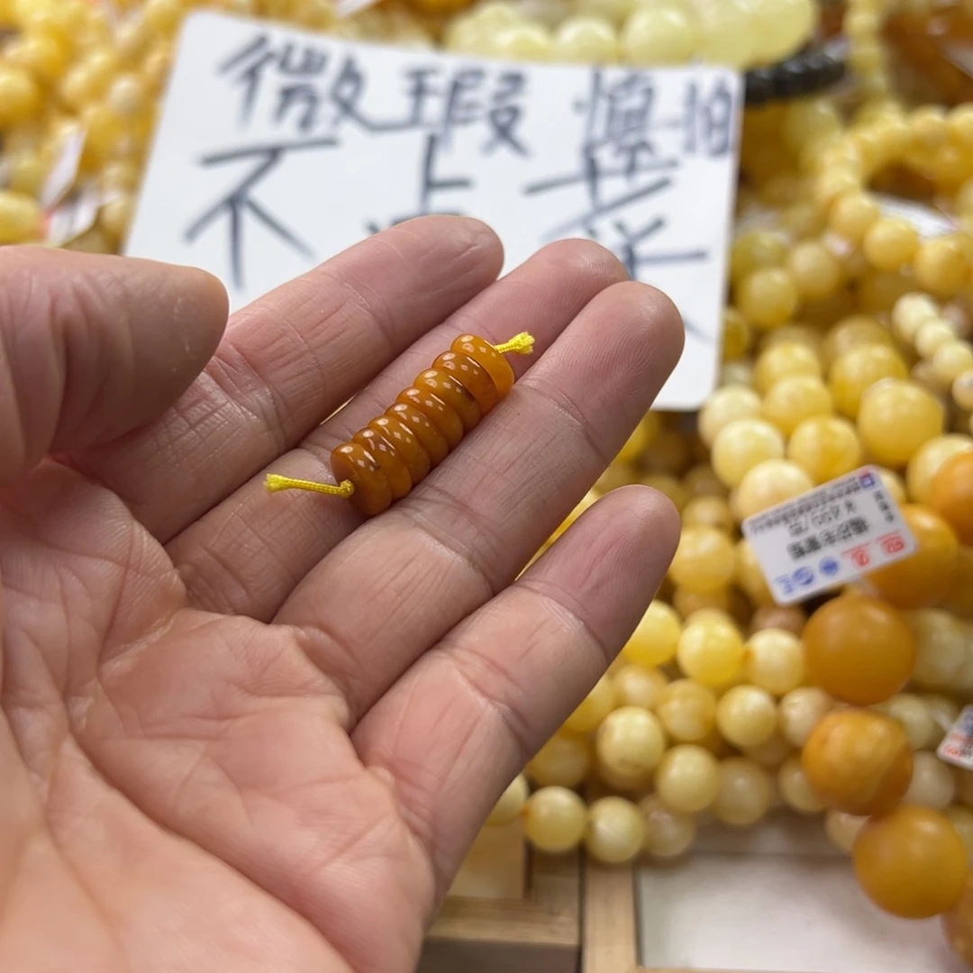 琥珀珠宝奇石未镶嵌