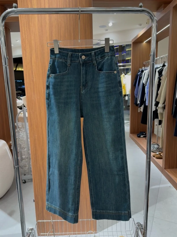 秋冬新款四面弹高腰百搭显瘦小个子九分直筒裤