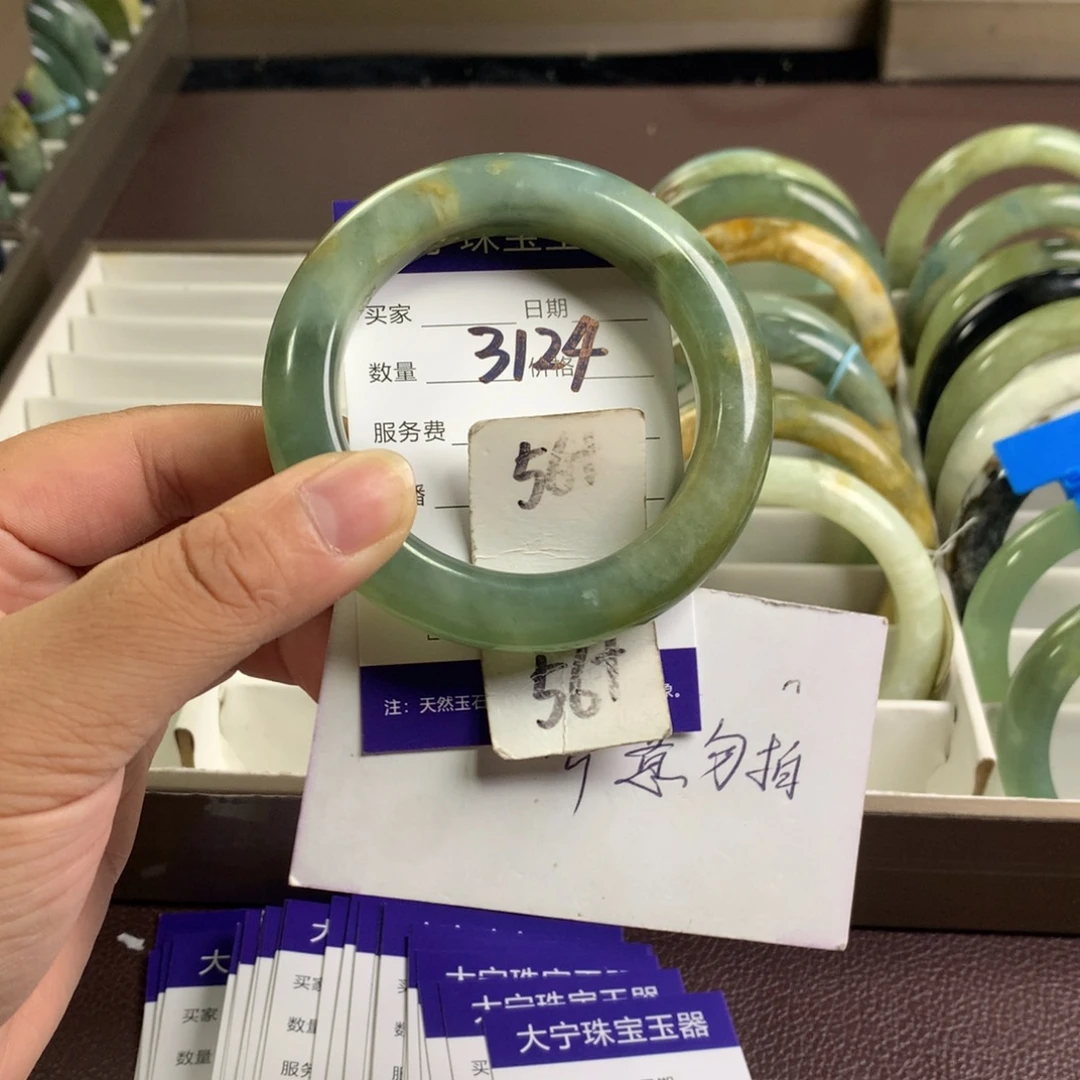未镶嵌蛇纹石玉手镯3124