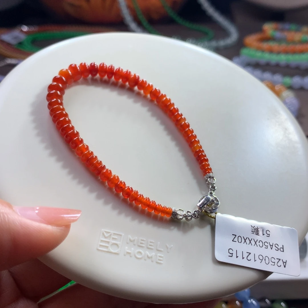 翡翠未镶嵌手链！本命年满红算盘卡3-5.98